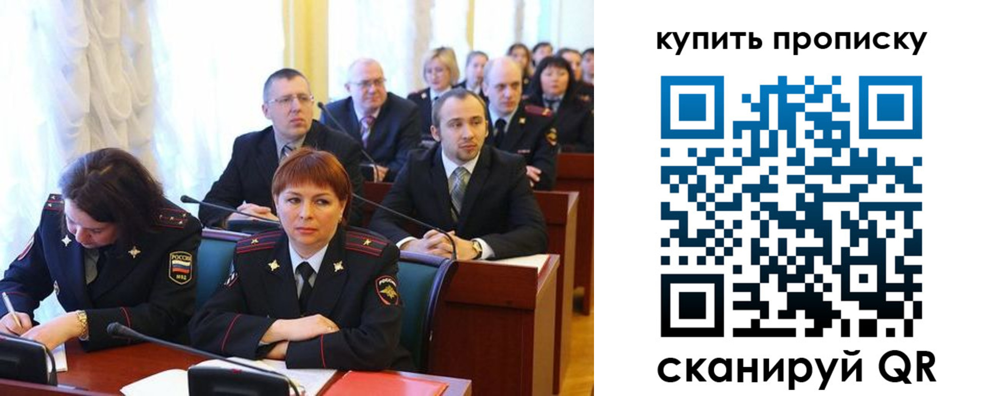 пропишу в квартире в Нижнем Тагиле